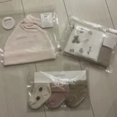 プティマイン　新品未使用