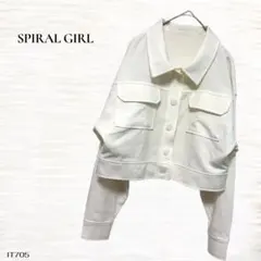 スパイラルガール/ジャケット/Ｆ/ショート丈/ホワイト/羽織り/レディースのサムネイル