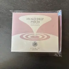 HYALO DEEP PATCH ヒアルロン酸パック 2枚入り×4包 - メルカリ