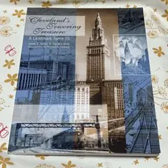 Cleveland's Towering Treasure 洋書