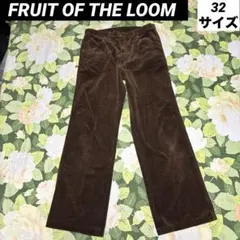 【値下げOK】FRUIT OF THE LOOM コーデュロイ パンツ 32 茶のサムネイル
