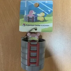 【新品】キーホルダー ヤドンの井戸 ポケモンセンターカガワ　香川限定