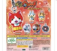 も*ん様 妖怪ウォッチ メダル 未開封 まとめ売り 2026年最新】妖怪ウォッチ メダル 未開封の人気アイテム - メルカリ