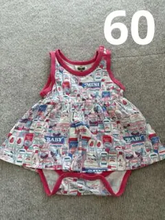 ヒステリックミニ 半袖 ロンパース 60