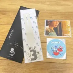 2025年最新】Nissyカフェの人気アイテム - メルカリ