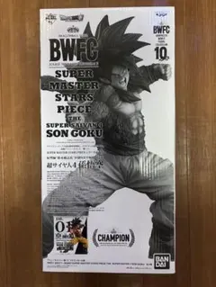 ドラゴンボール SMSP 孫悟空 超サイヤ人4 A賞01 ブラシ彩色 国内正規品