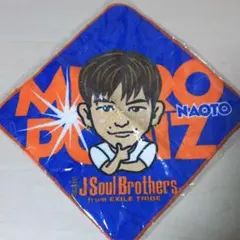 三代目　ハンドタオル NAOTO