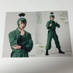 忍ミュ 食満留三郎 ランダムブロマイド 1弾リブート　2枚セット