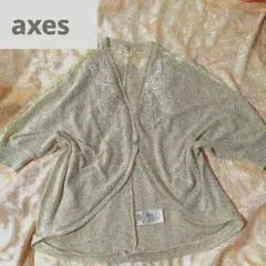 Item thumbnail for item 1d572fb4-1c88-4b21-a455-2746761f070e