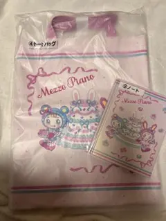 Mezzo Piano トートバッグとノートセット