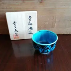 Item thumbnail for item 482c39be-6e13-4b2c-8f79-c59b4f534d0a