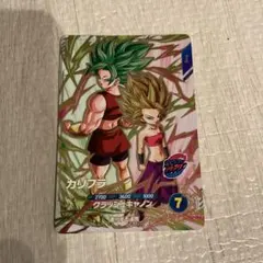 ドラゴンボール スーパーダイバーズ カリフラ PUR SDV9-PUR5