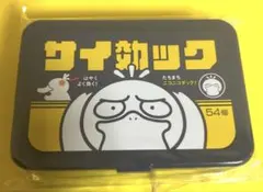 ポケモンセンター　ピカピカマート　コダック　マルチケース