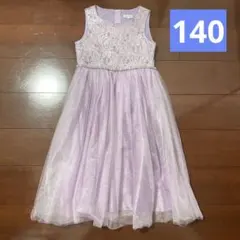 キャサリンコテージ ライラック ドレス 140