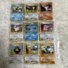 【希少】ポケモンカード 旧裏 初期 まとめ売り