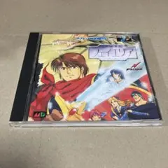 【メガCD】精霊神世紀フェイエリア