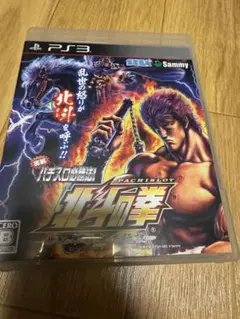 PS3　北斗の拳 パチスロ　救世主世紀末伝説