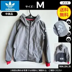 【adidas】 (M) 中美品: ジップアップジャケット グレー