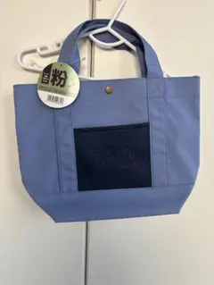 KALDI トートバッグ 青 33×13×24cm