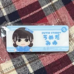 Item thumbnail for item 7d437318-4a92-46cb-aaaa-9880e48e59b8