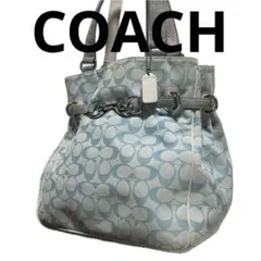 COACH シグネチャー キャンバス トートバッグ ライトブルー コーチ C80