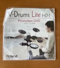 Roland V-Drums Lite HD-1 プロモーションDVDのサムネイル