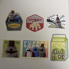 PUPPET SUNSUNキラキラダイカットステッカー【6種】