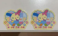 サンリオキャラクターズ シールクッキー3 ウサハナ