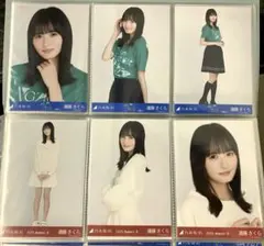 乃木坂46 遠藤さくら 6種 スウェット Tシャツ 宮城公演 生写真