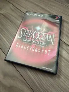 ps2 スターオーシャン3 ディレクターズカット