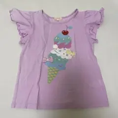 さとゆう様 リクエスト 3点 まとめ商品