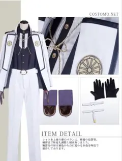 プ*約様 【新品】刀剣乱舞 治金丸 コスプレ衣装 コストモMサイズ