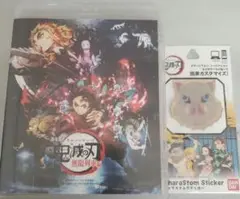 鬼滅の刃 無限列車編 Blu-ray + ステッカー