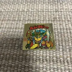 2025年最新】ハムラビシーゲルの人気アイテム - メルカリ