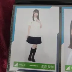 2026年最新】渡辺梨加生写真の人気アイテム - メルカリ