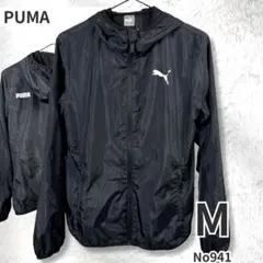 PUMA プーマ ナイロンジャケット ウィンドブレーカー 黒 M フード ロゴ