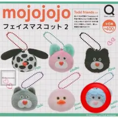 mojojojo フェイスマスコット2 3個セット