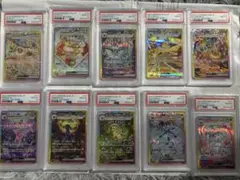 ポケモンカードスタートデッキ100ブイズPSA10連番343>352 No067 ポケモンカードスタートデッキ100ブイズPSA10連番343>352 No067 - メルカリ