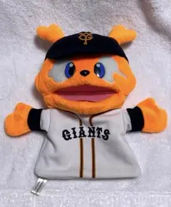 ジャイアンツ ジャビット ハンド　パペット ぬいぐるみ