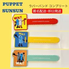 Item thumbnail for item 9156d880-5576-4952-966f-8b1b5a144090