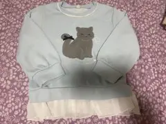 水色 猫刺繍 トレーナー 110