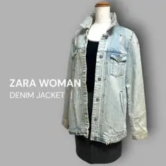 ZARA WOMAN　オーバーサイズデニムジャケット　ダメージ　クラッシュ加工