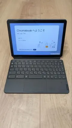Lenovo ideapad duet