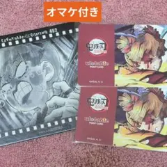 鬼滅の刃 ダイニング お楽しみくじ コースター ポイントカード 善逸 善子