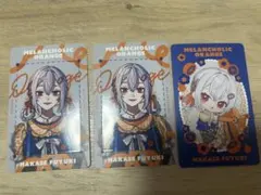 【メランコリックオレンジ】ランダムフォト風カード 葉加瀬冬雪