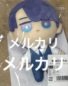 憐れなβは恋を知らない ぬいぐるみ 2025年最新】憐れなβは恋を知らない ぬいぐるみの人気アイテム