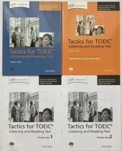 Tactics for TOEIC （教本4冊＋CD４枚）＋DSソフト一本