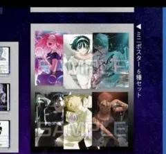 2026年最新】Alien stage アートブックの人気アイテム - メルカリ
