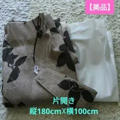 【美品】植物柄　カーテン&レース　片開き