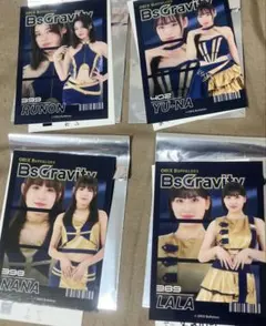8種類 トレカ BsGravity オリックス バファローズトレカ まとめ売り